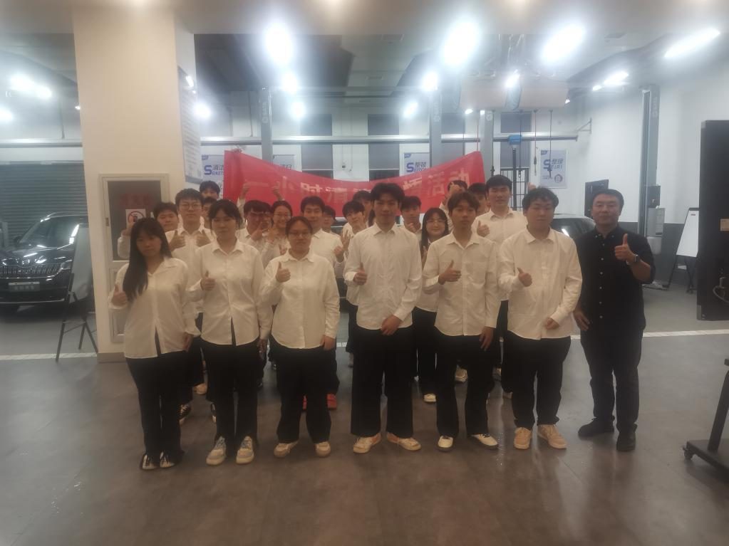 2.公益教学点组织相关教学活动
