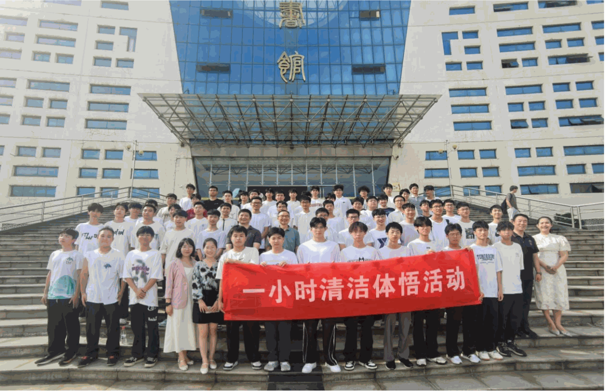 2.公益教学点组织相关教学活动