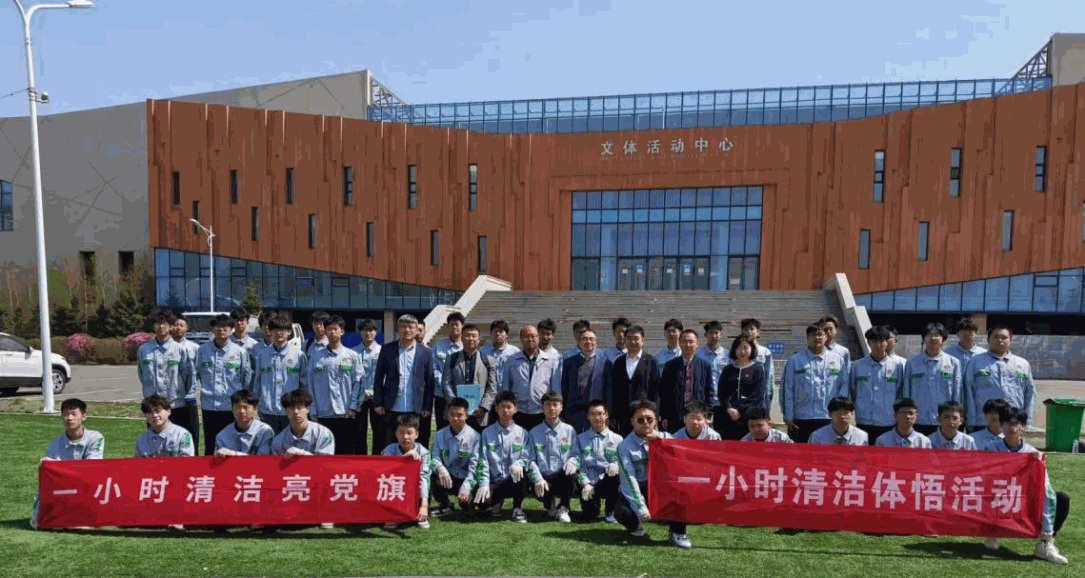 2.公益教学点组织相关教学活动