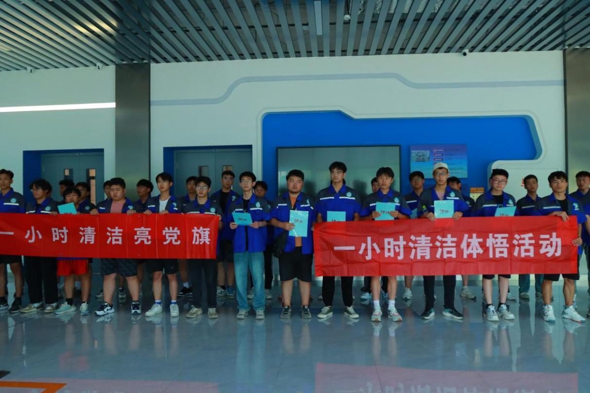 2.公益教学点组织相关教学活动