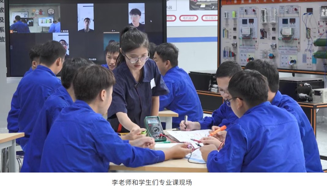 跟引推晚自习