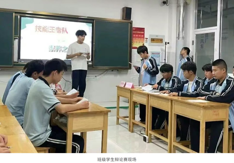 学生学习场景